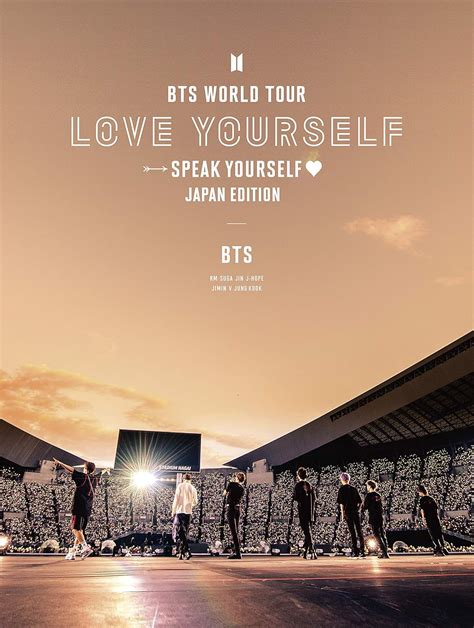 Jp Bts World Tour Love Yourself Speak Yourself Japan Edition初回限定盤 Dvd Dvd