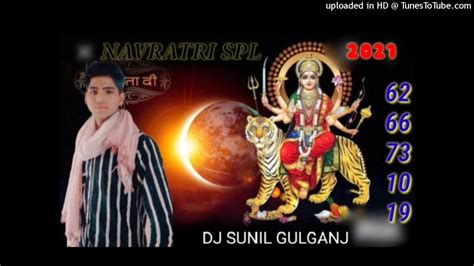 Navratdimmaidasamdinvidai Navratrispl2022 Hardmixgms King Mixbydjsunil