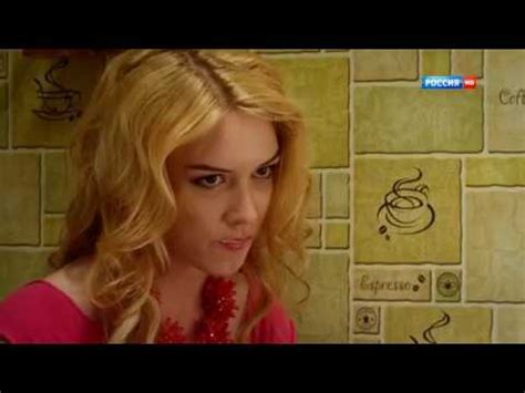 Мой близкий враг 2015 Мелодрама фильм сериал - YouTube