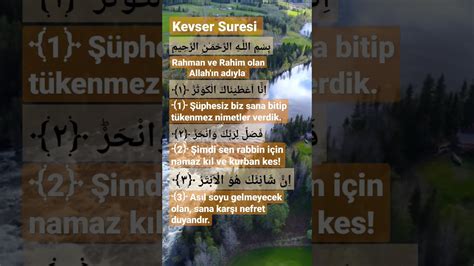 Kevser Suresi Ve Anlam Dinivideolar Kuran Ayet Dua Shorts