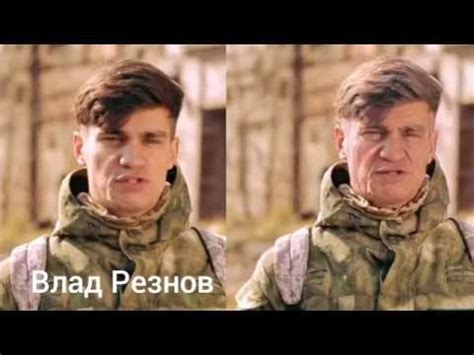БЛОГЕРЫ В СТАРОСТИ. Влад Резнов, Александра Киевская, Вадим Вадимыч ...
