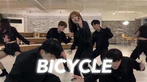 충북대 댄스동아리 Siva Crew Bicycle 청하chung Ha 커버 댄스 Dance Cover