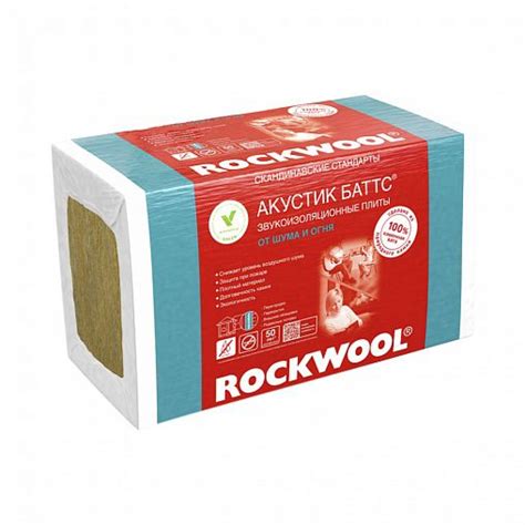 Каменная вата Rockwool Акустик Баттс, 1000 x 600 x 50 мм, 10 плит ...
