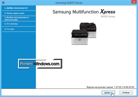 Introducing Samsung Xpress M W Wireless Monochrome Laser