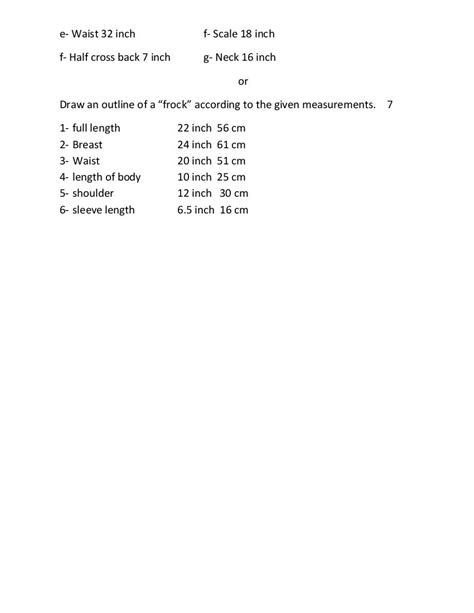 Up Board Class 12 Model Paper 2022 Silai