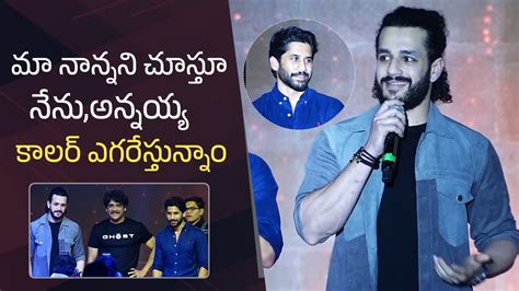 Akhil Akkineni Superb Speech The Ghost Movie Pre Release Event