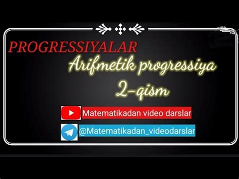 Arifmetik Progressiya Qism Youtube