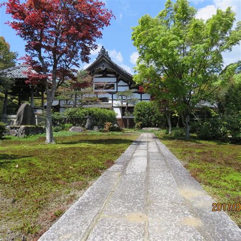 Shozuiji Temple Otsu Alles Wat U Moet Weten Voordat Je Gaat Met Foto S Tripadvisor