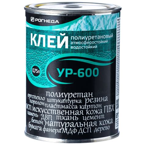 Купить клей универсальный, полиуретановый, эпоксидный: цена