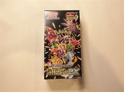 Pokemon Card Booster Box Shiny Treasure Wild Force Cyber Judge Sv A