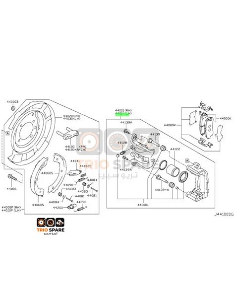 Nissan Patrol Rear Brake Caliper Right 2010 2021 440011LB0A