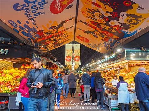 La Boqueria El