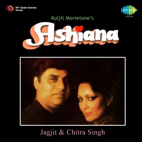 Hamsafar Banke Ham Jagjit Singh Song Lyrics Music Videos Concerts