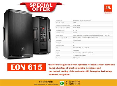 JBL EON 615 at Rs 110000 | Music System in Hyderabad | ID: 22471331255