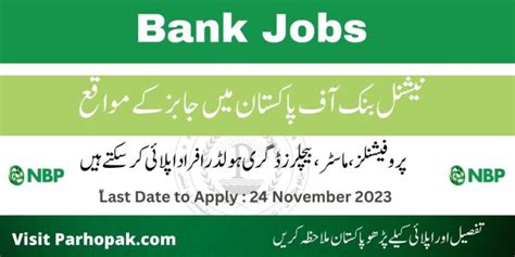 Batch Trainee Officers BTO Bank Jobs 2022 At Bank Of Khyber Latest