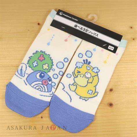 Pokemon Center 2020 Psyduck No Tenki Socks For Women 23 25 Cm 1 Pair