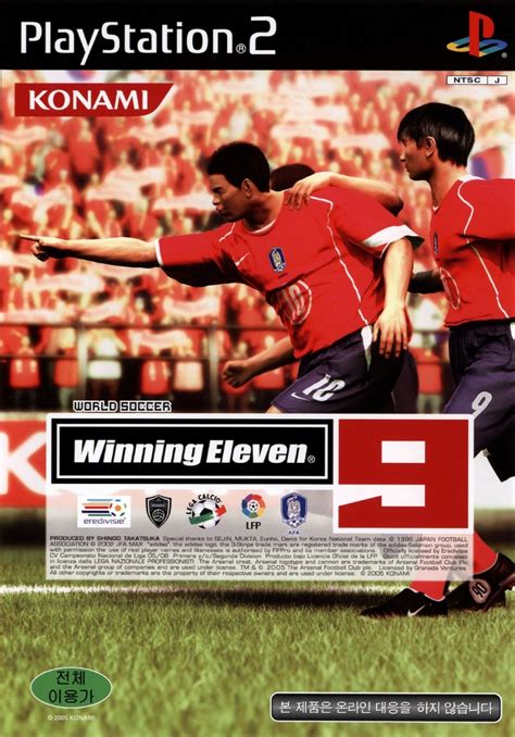 World Soccer Winning Eleven 9 Box Shot For Playstation 2 Gamefaqs