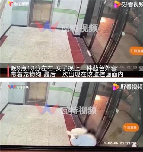 央视复盘货拉拉用户坠车身亡事件 为什么行进路线多次偏航？ 社会 舜网新闻