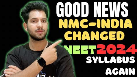 Shocking News Neet Syllabus Reduced Again Old Vs New Ncert