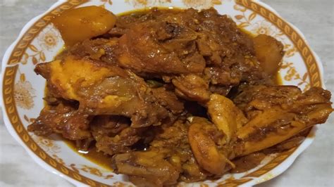 Chicken Curry Without Oilতেল ছাড়া কাঁচা লঙ্কা দিয়ে সহজ উপায়ে চিকেন