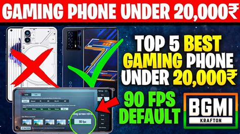 Top 5 Powerful Gaming Phones Under 20000 In India Best Gaming Phone