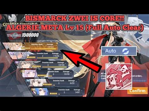 Bismarck Zwei Is Core Alg Rie Meta Lv Full Auto Clear Azur