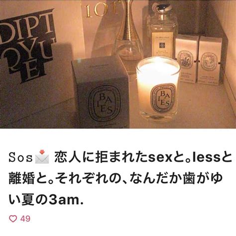 Lilyさんのインスタグラム写真 Lilyinstagram 「鍵付きじゃないと 語れないこと🗝 会員制オトナの保健室 会員制育児ルーム プロフリンクから飛べます🌙 新刊 オトナ