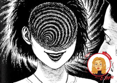 Ntroduire Imagen Manga Dhorreur Junji Ito Fr Thptnganamst Edu Vn