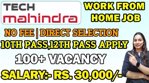 Work From Home Job Tech Mahindra Job Bulk Hiring Online Job At