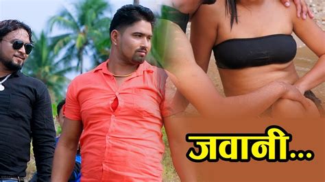 New Nepali Lok Dohori Jawani Tank Prasad Joshi Hasth