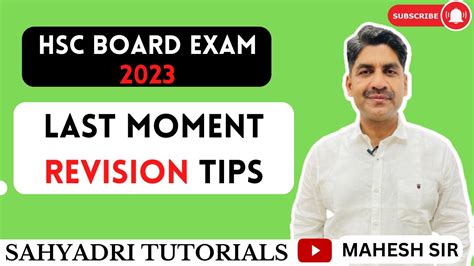 Last Moment Revision Tips Hsc Board Exam Sahyadri Tutorials