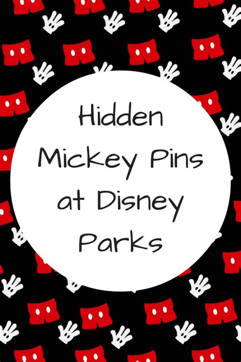 Unique Hidden Mickey Pins To Appear In Disney Parks