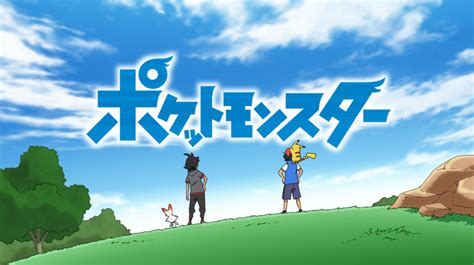 西川貴教×鬼龍院翔ユニット“西川くんとキリショー”結成、アニメ『ポケットモンスター』opを担当 ガールズちゃんねる Girls