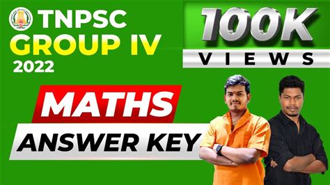 Tnpsc Group 4 Answer Key 2022 Maths Veranda Race Youtube