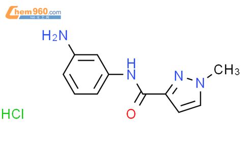 Methyl H Pyrazole Carboxylic Acid Amino Phenyl