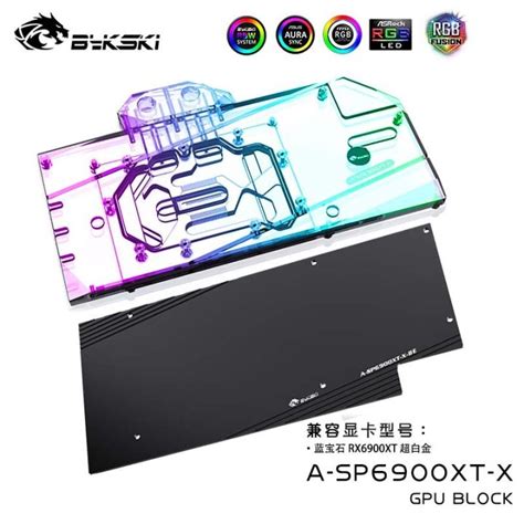 Bykski A Sp Xt X Gpu Water Block For Amd Radeon Rx Xt