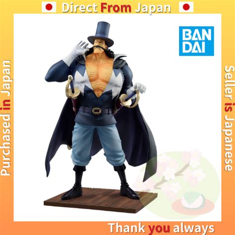 Bandai Ichiban Kuji One Piece Whitebeard Pirates Oyaji And Sons E