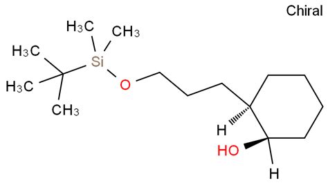 1 2 3 Tert Butyl Dimethyl Silyl Oxyphenyl Ethynyl Cyclohexan 1 Ol