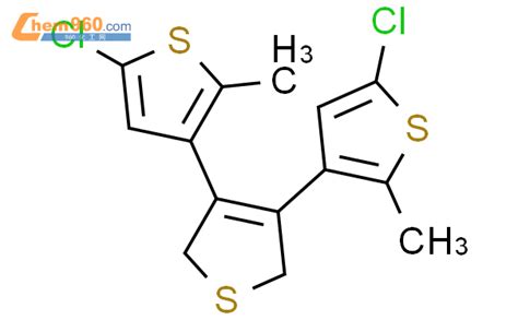 528604 88 8 3 4 双 5 氯 2 甲基噻吩 3 基 2 5 二氢噻吩化学式结构式分子式mol 960化工网