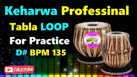 Keharwa Professinal Tabla Loop For Practice D Bpm Youtube