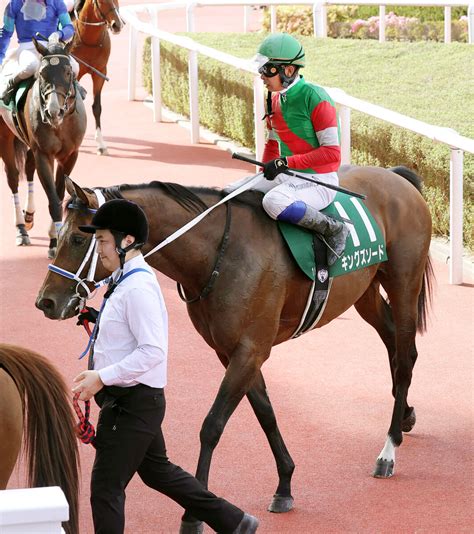 【アンタレスs】キングズソード3着 岩田康誠騎手「もう少し内枠なら際どかった」 Umatoku 馬トク