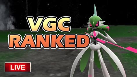 LIVE VGC RANKED LADDER YouTube