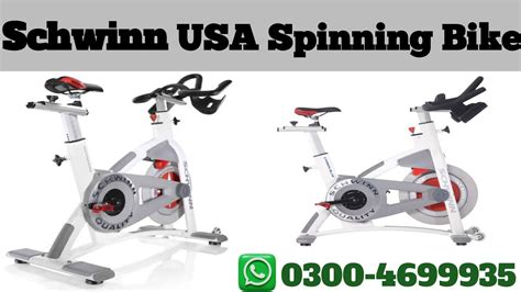 Schwinn Spinning Bike Schwinn Carbon Blue Spin Bike Exercise Bike Review