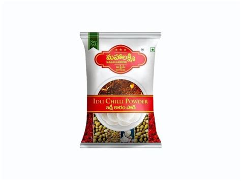 Chilly Idli Chilli Powder G Packaging Type Packet At Kg In