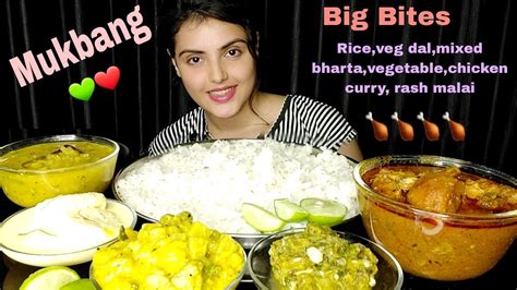 Asmrdal Chawal With Bhartachicken Currybig Bitesmessy Eating