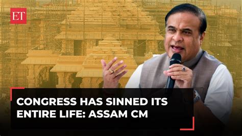 Congress Likes Going To Babur Not Ram Himanta Sarma Blasts Gandhis