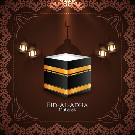 Eleganter Islamischer Eid Al Adha Mubarak Rahmenhintergrund Premium