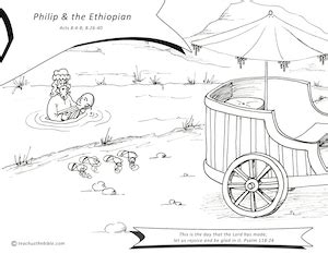 Philip And The Ethiopian Activity Sheets