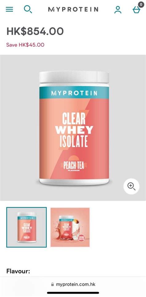 My Protein Clear Whey Isolate Peach Tea 白桃茶蛋白粉 健康及營養食用品 健康補充品 健康補充品 健美營養劑 Carousell