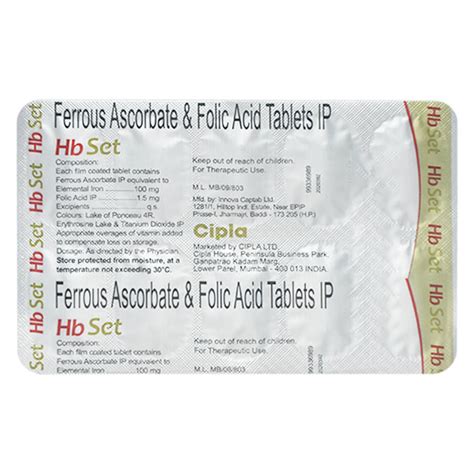 HB Set Tablet 10 S Buy Medicines Online At Best Price From Netmeds